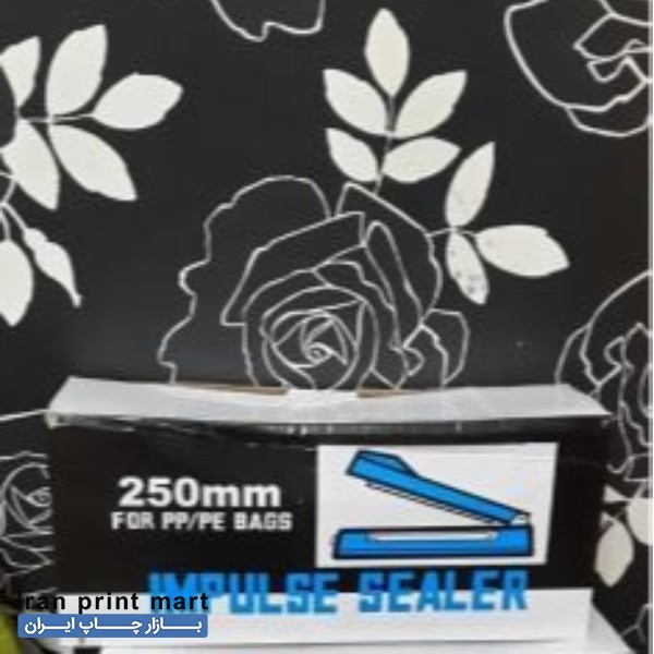 فروش دستگاه دوخت پلاستیک گرگان