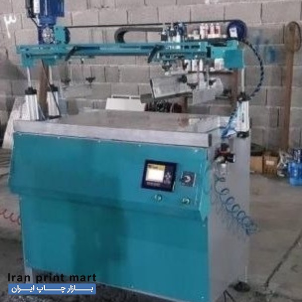 فروش دستگاه چاپ سیلک اتوماتیک مشهد