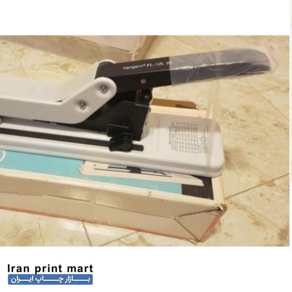 فروش منگنه کوب بزرگ kangaro سمنان