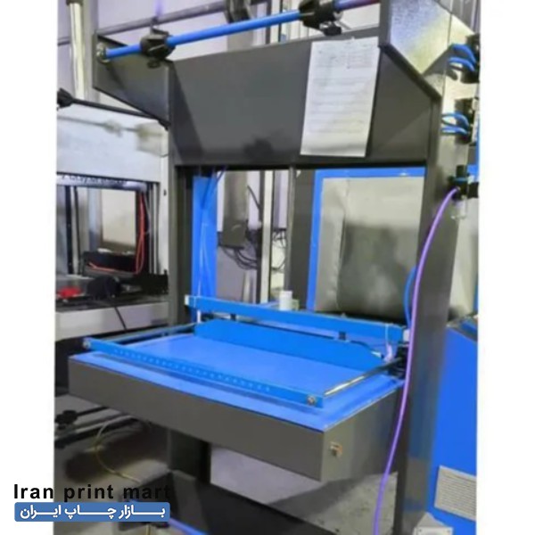 فروش دستگاه شیرینگ پک bx890ns اصفهان