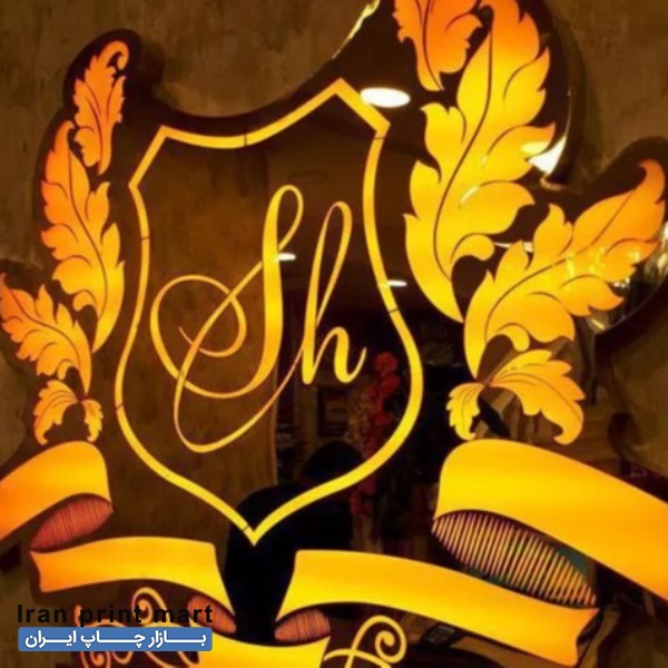 خدمات تابلو سازی چلنیوم تهران