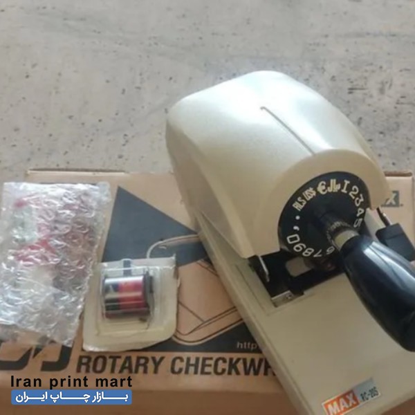 فروش دستگاه پرفراژ چک مکس تهران