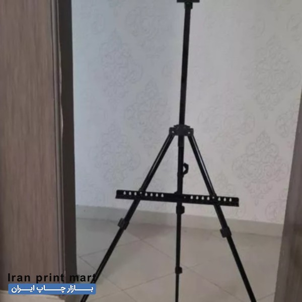 فروش سه پایه بوم آلومینیومی تهران