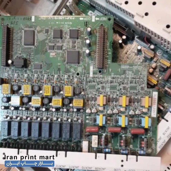 فروش تلفن سانترال با کارت اضافه تهران