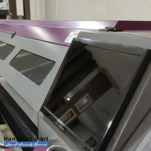 فروش دستگاه اکوسالونت عرض 330 تهران