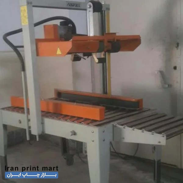 فروش دستگاه چسب زن اتوماتیک کارتن کرج