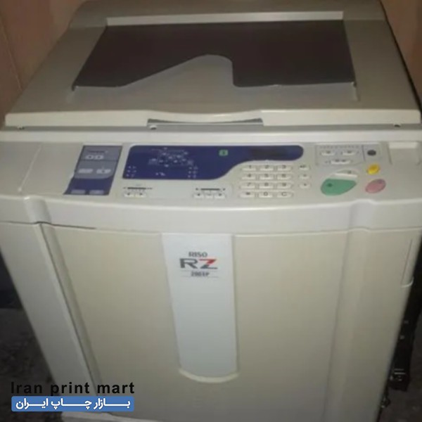 فروش دستگاه ریسوگرافRZ200 تهران