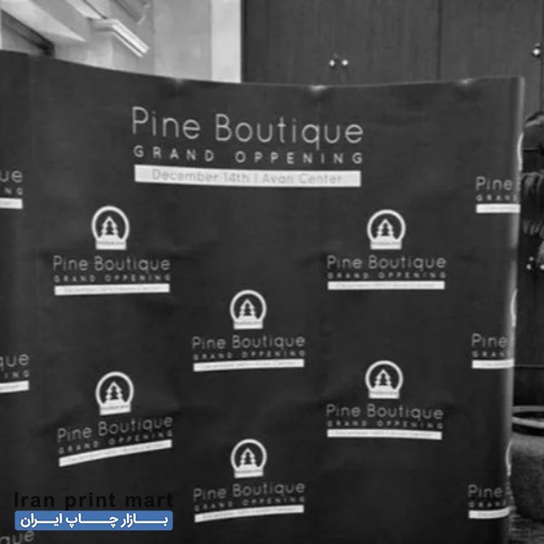 فروش استند پاپ آپ و میز نمایشگاهی تهران