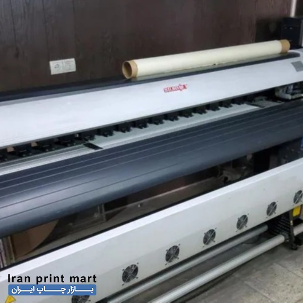 فروش دستگاه اکوسالونت صنعتی تهران