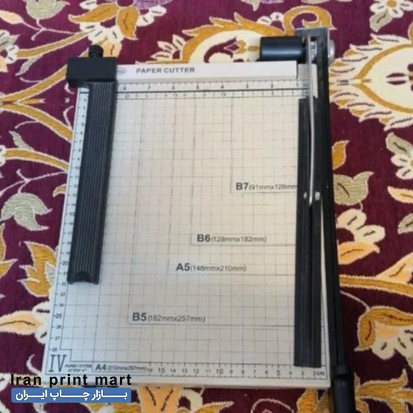 فروش دستگاه کاتر کاغذ a4 مشهد
