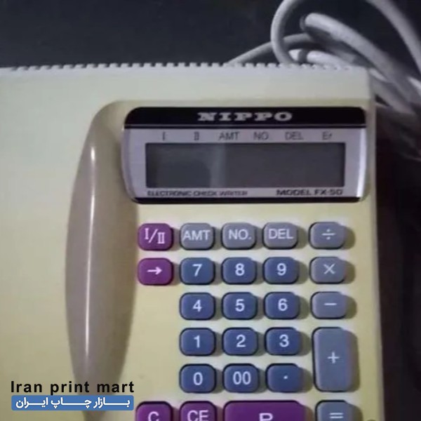 فروش دستگاه پرفراژچک برقی nippo تهران