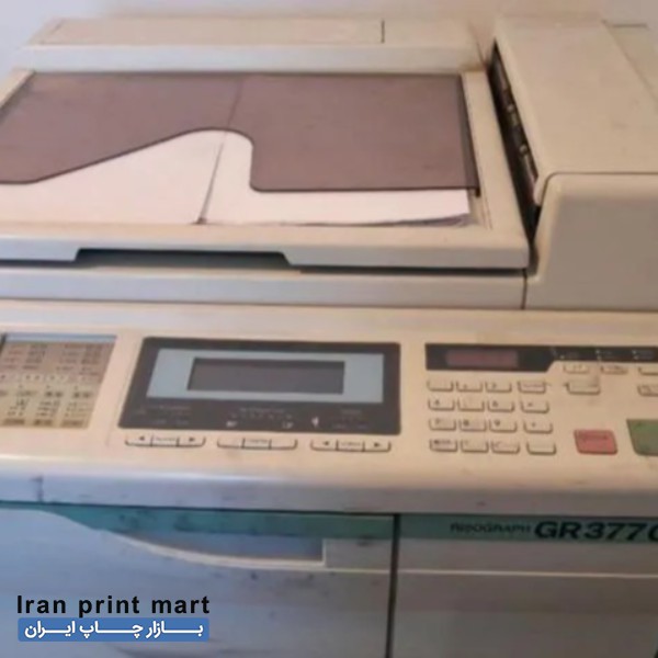 فروش دستگاه ریسو ۳۳۷۰ تهران