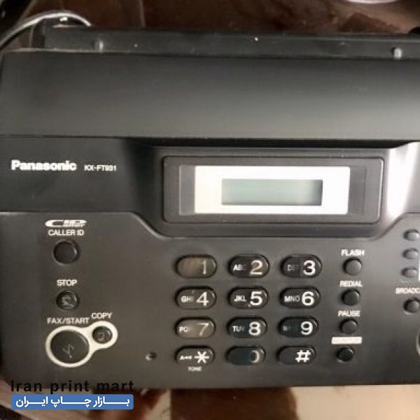 دستگاه فکس پاناسونیک مدل FT931