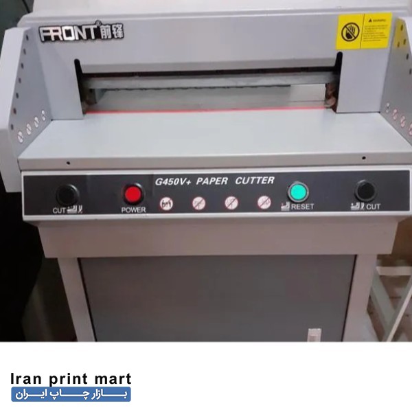 فروش دستگاه برش برقی کاغذ دهنه 45 تهران