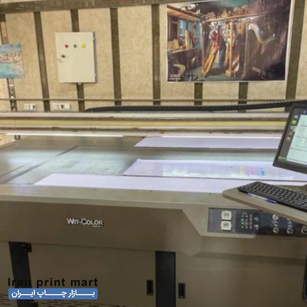 فروش دستگاه چاپ فلت بد یووی تهران