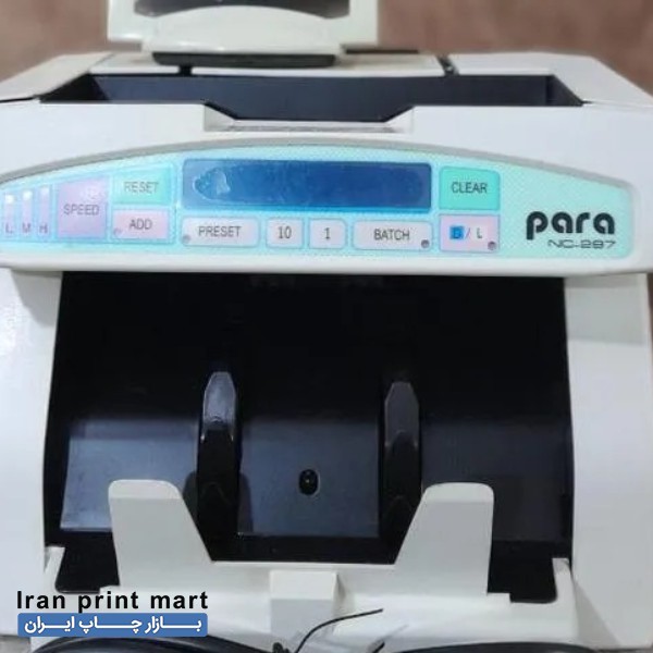 فروش دستگاه  پولشمار پارا 297 تهران