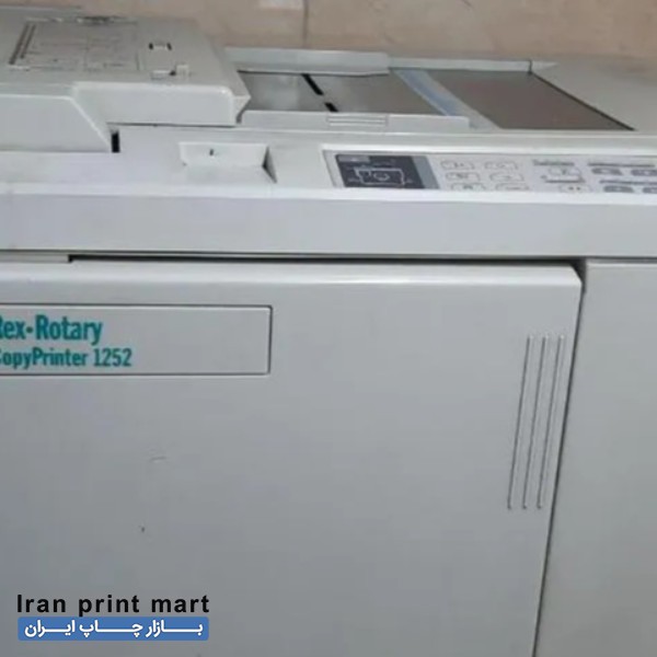 فروش دستگاه ریسو روتاری ۱۲۵2 تهران