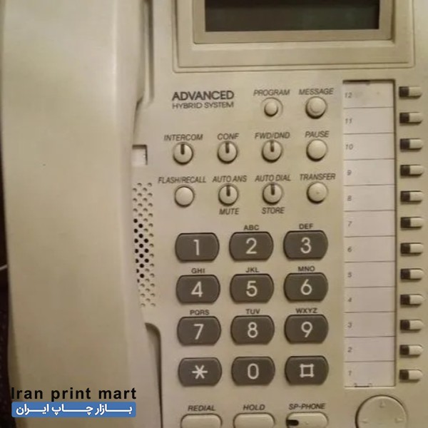 فروش تلفن سانترال پاناسونیک KX_T7730 تهران