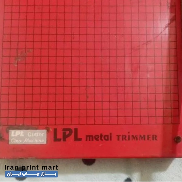 فروش کاتر کاغذ a3 نیشابور