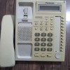 فروش تلفن سانترال رومیزی kx-t7730x تهران