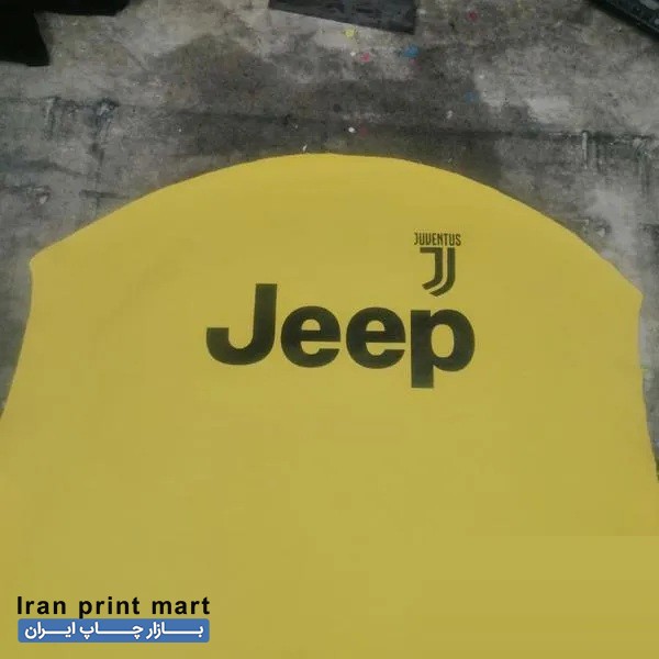 خدمات چاپ تریکو روی پارچه تهران