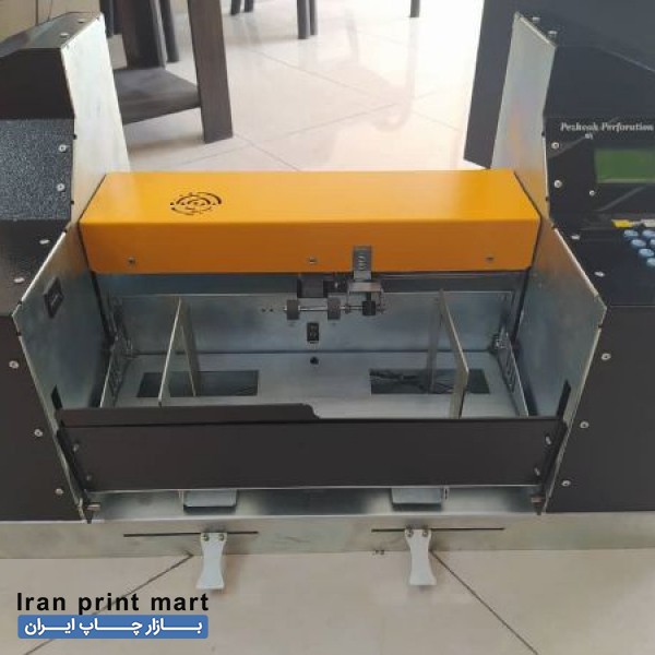 فروش دستگاه پرفراژ و خط تا تمام اتوماتیک اصفهان