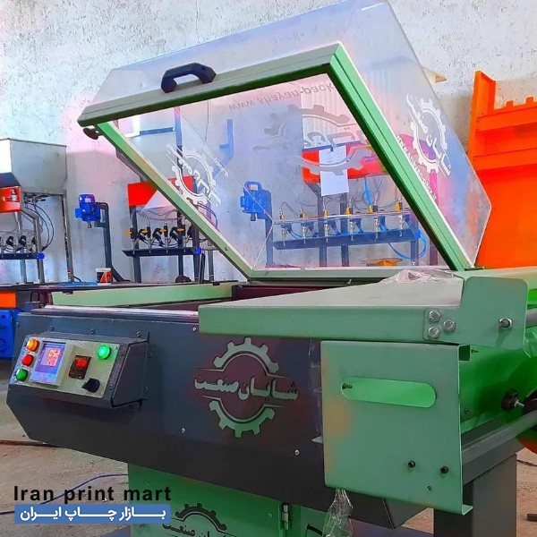 فروش دستگاه شیرینگ پک کابینی تهران