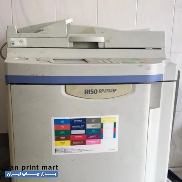 فروش دستگاه ریسو آبادان