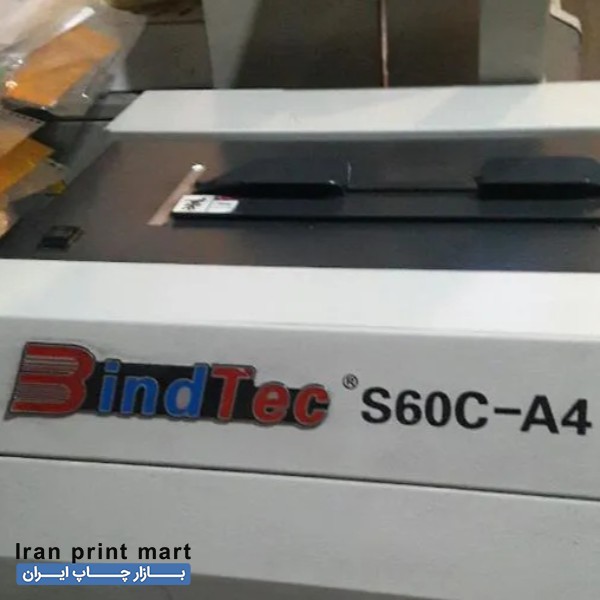 فروش دستگاه صحافی چسب گرم تهران