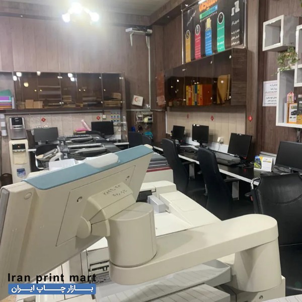 استخدام تایپیست حرفه ای اصفهان