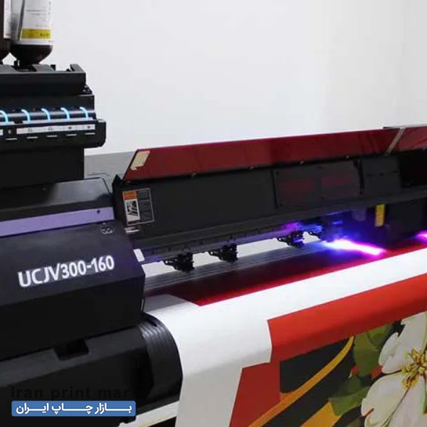 استخدام اپراتور دستگاه چاپ پارچه مشهد