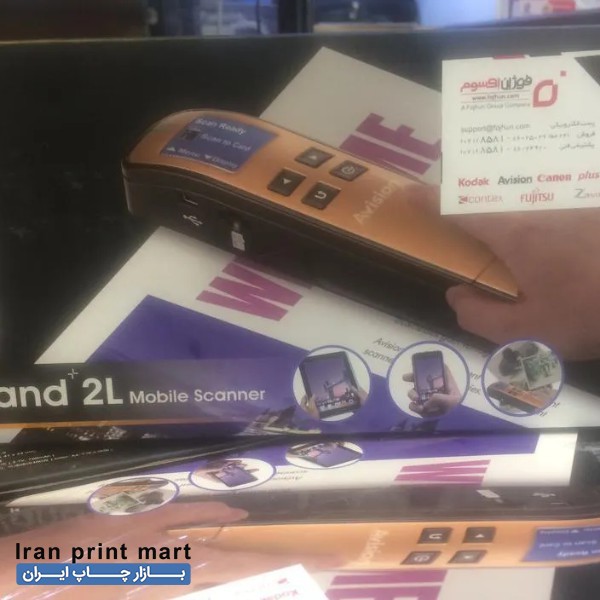فروش اسکنر دستی miwand 2L مشهد