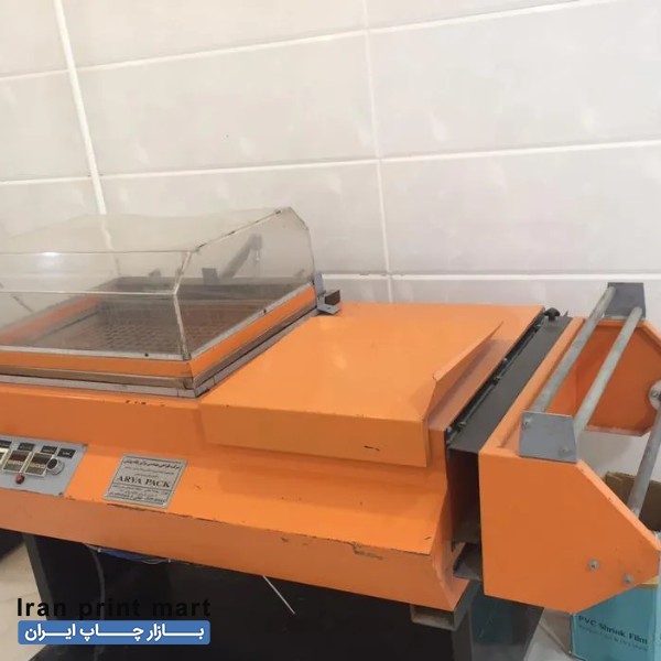 فروش دستگاه شیرینگ پک یزد