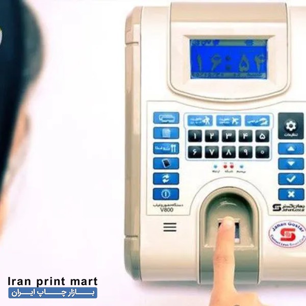 فروش دستگاه حضور غیاب اثر انگشتی قزوین