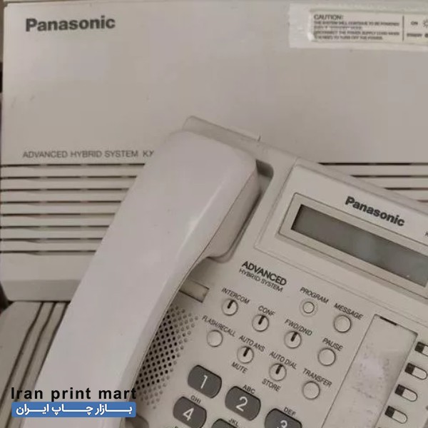 فروش مرکز تلفن سانترال کرج