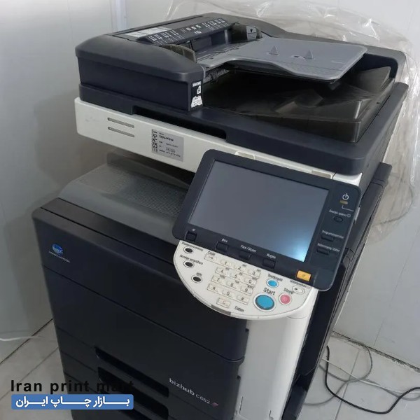 فروش دستگاه فتوکپی رنگی کونیکا 652 بوشهر
