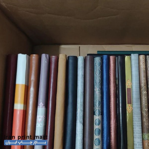 فروش تعدادی سررسید تاریخ گذشته نو شهرکرد