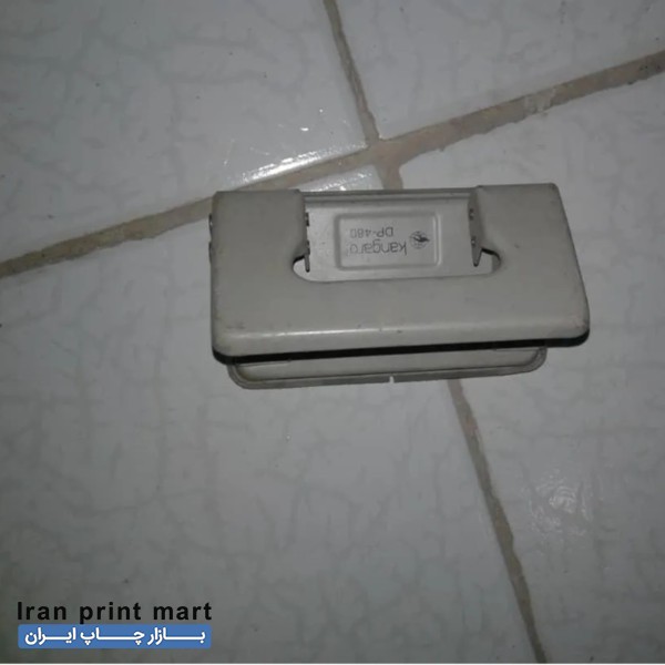 فروش پانچ کن کاغذ تهران