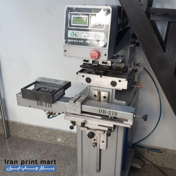 فروش دستگاه تامپو دو رنگ PP135 تهران