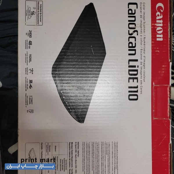 فروش اسکنر رومیزی کانن بیرجند