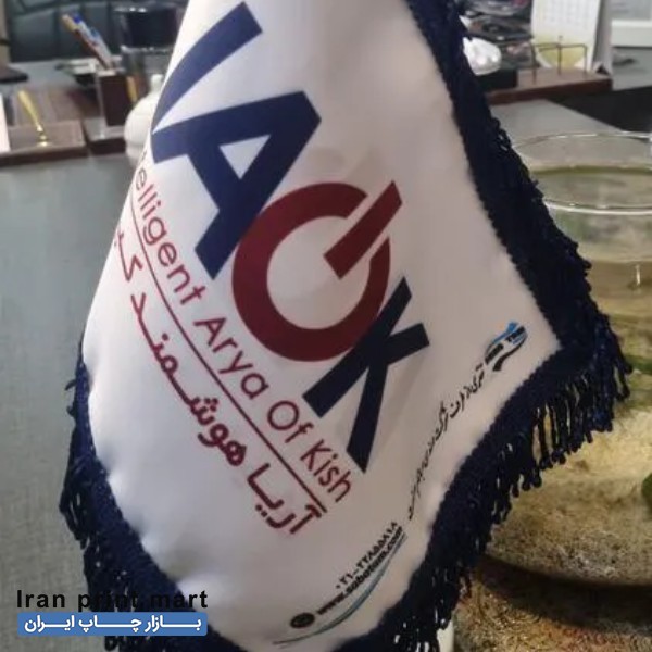 استخدام حسابدار کیش