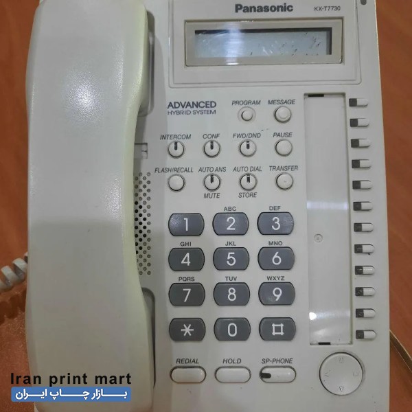 فروش 7 عدد تلفن سانترال پاناسونیک 7730 اهواز