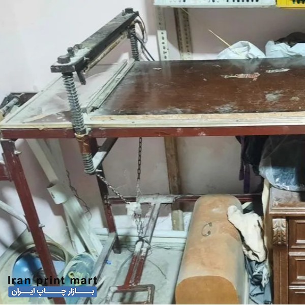 فروش دستگاه دوخت ریلی پلاستیک مشهد