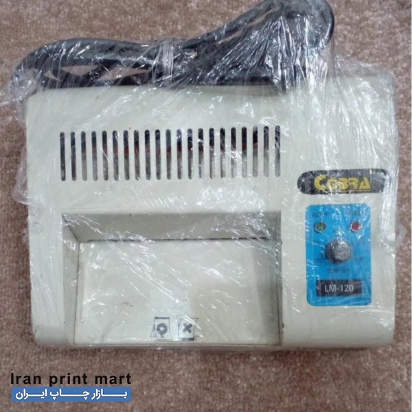 فروش دستگاه لمینت رومیزی کبرا مشهد