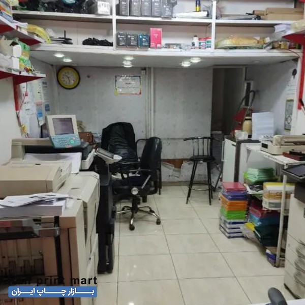 استخدام نیروی کار چاپ و تکثیر شیراز