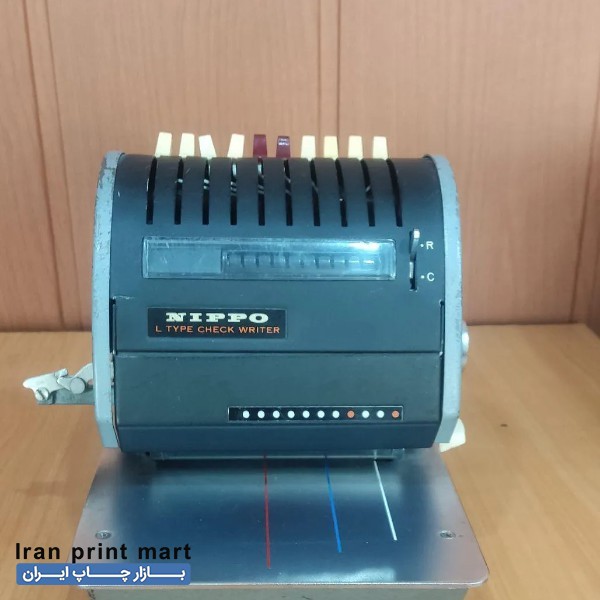 فروش پرفراژ چک دستی  ژاپنی 10 رقمی تهران