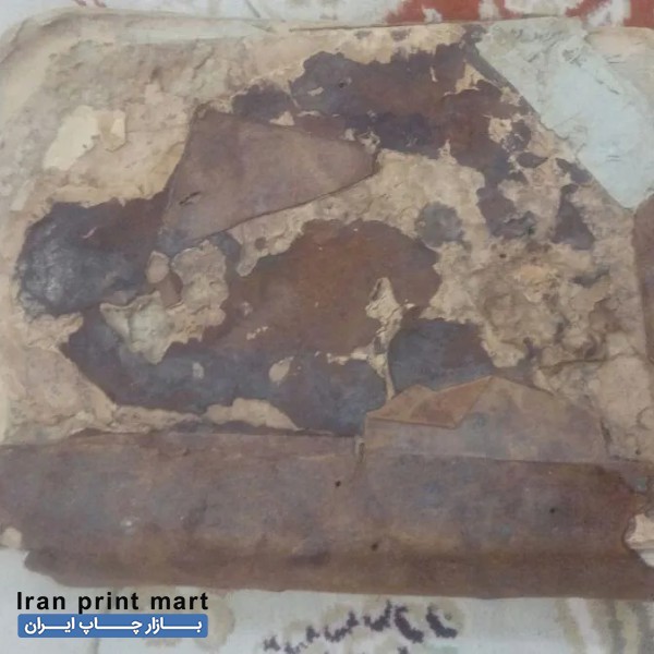 فروش کتاب خطی قدیمی بجنورد