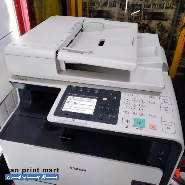 فروش دستگاه فتوکپی رنگی کانن MF8980 cw دورود