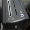 فروش کاغذ خردکن پودری  mm-886c مهر زاهدان