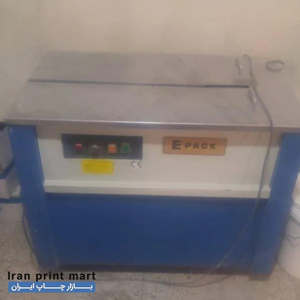 فروش تسمه کش اتومات تهران